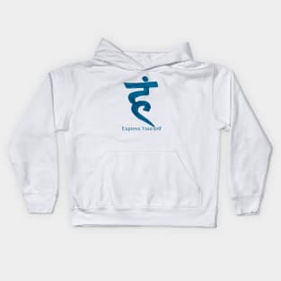 Throat Chakra 'Express Yourself' Kids Hoodie